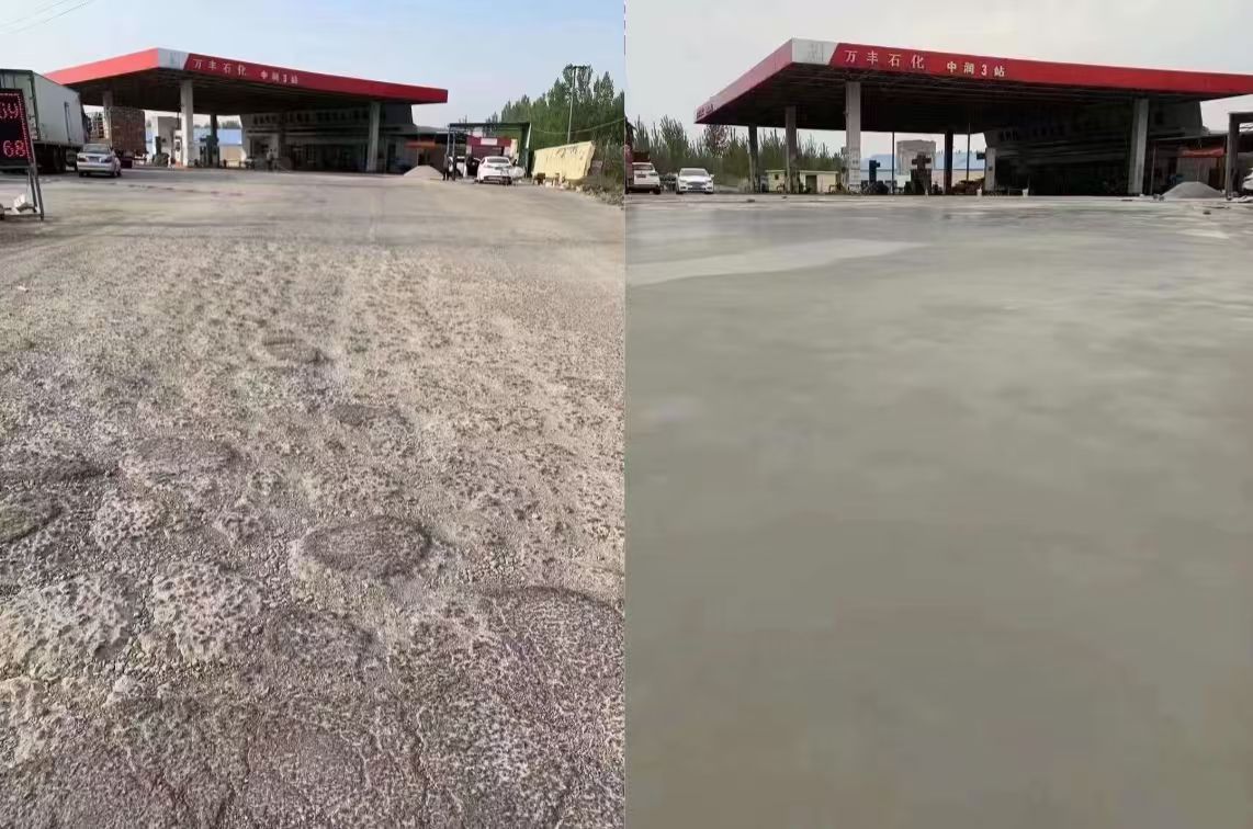 平武水泥道路抢修料 混凝土地面修补砂浆